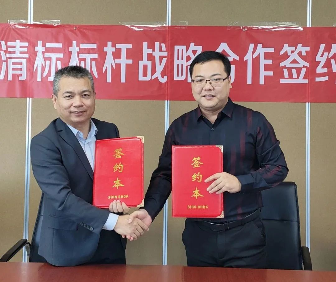 MK体育·（国际）官方网站-mksport招标与广联达携手并进，共建数字化清标